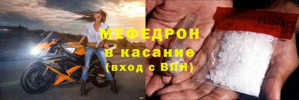 кокаин VHQ Армянск