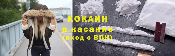 героин Аркадак