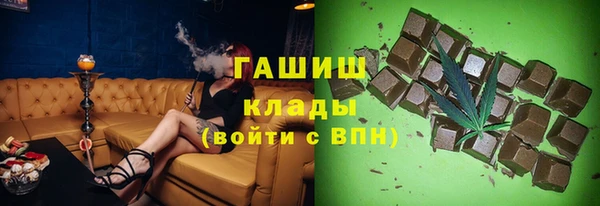 меф VHQ Баксан