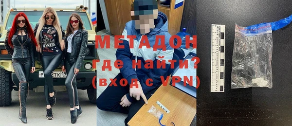 героин Аркадак