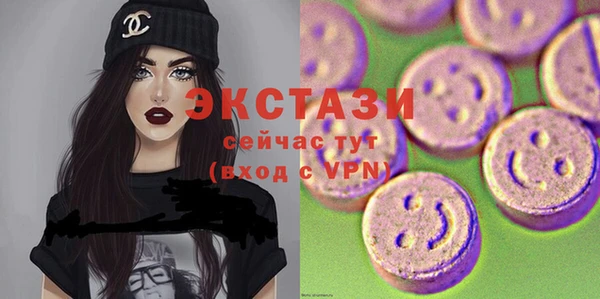 шишки Пролетарск