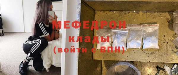 героин Аркадак