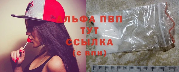 героин Аркадак
