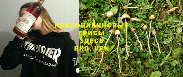 героин Аркадак