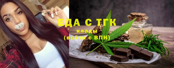 кокаин VHQ Армянск