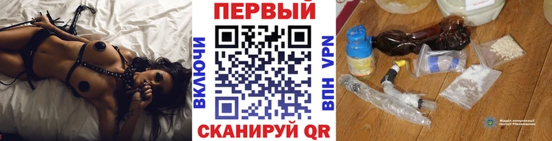 блэк спрут где продают Хилок МЕТАМФЕТАМИН мет
